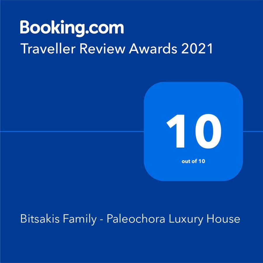 Bitsakis Family I - Paleochora Luxury House Villa Bagian luar foto